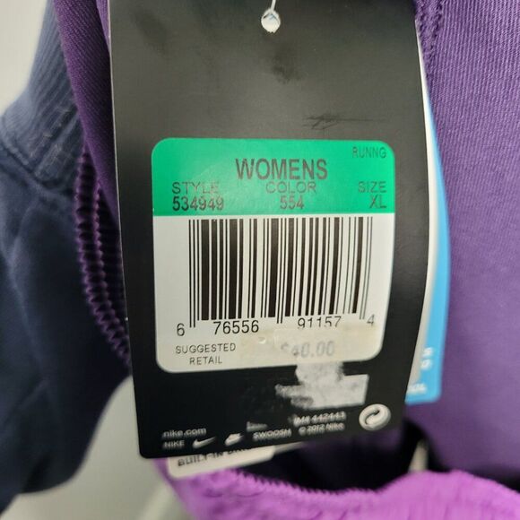 Nike Dri fit purple black pull on shorts lined running workout shorts size xl - Picture 6 of 8